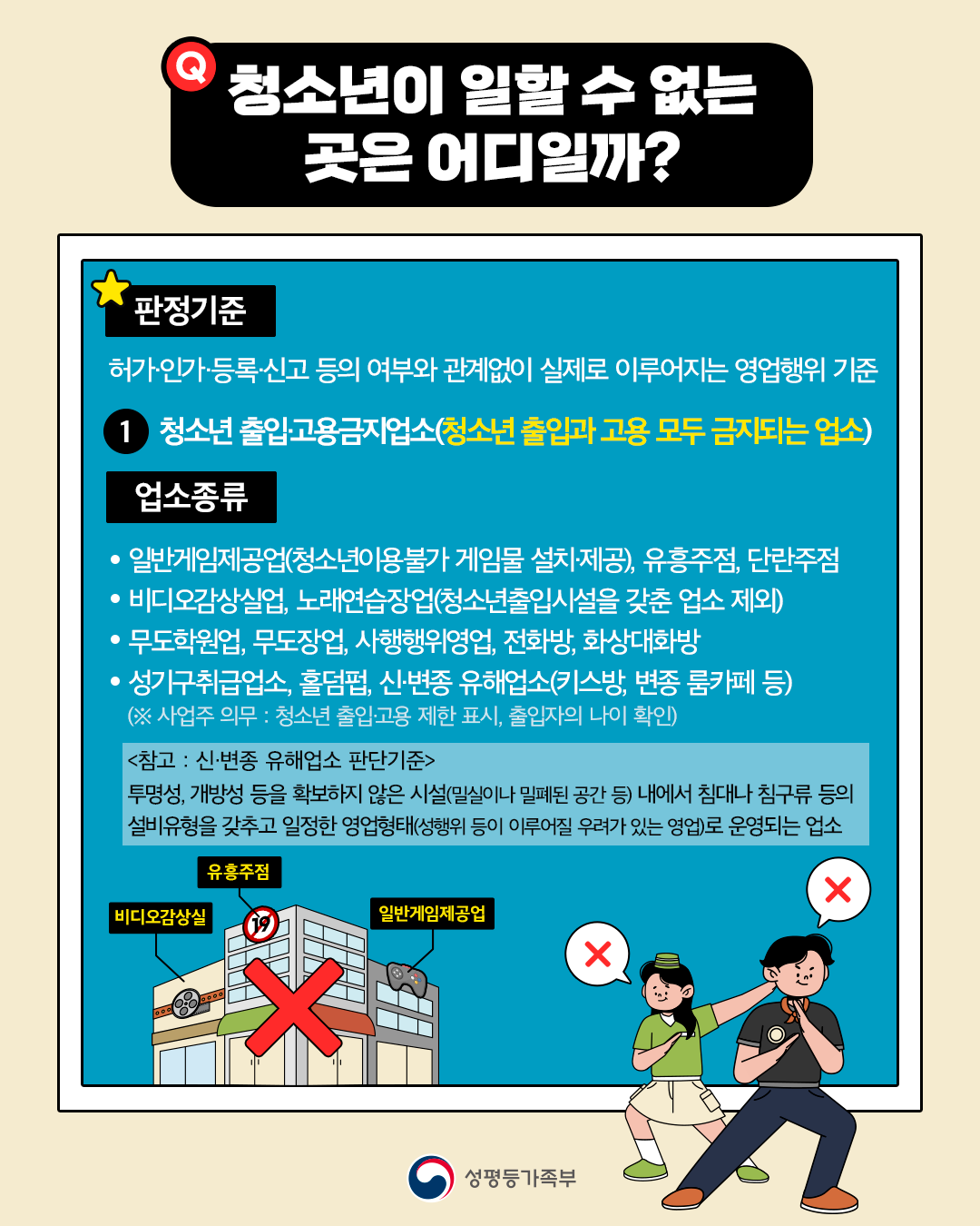 KakaoTalk_20251204_152246529.png